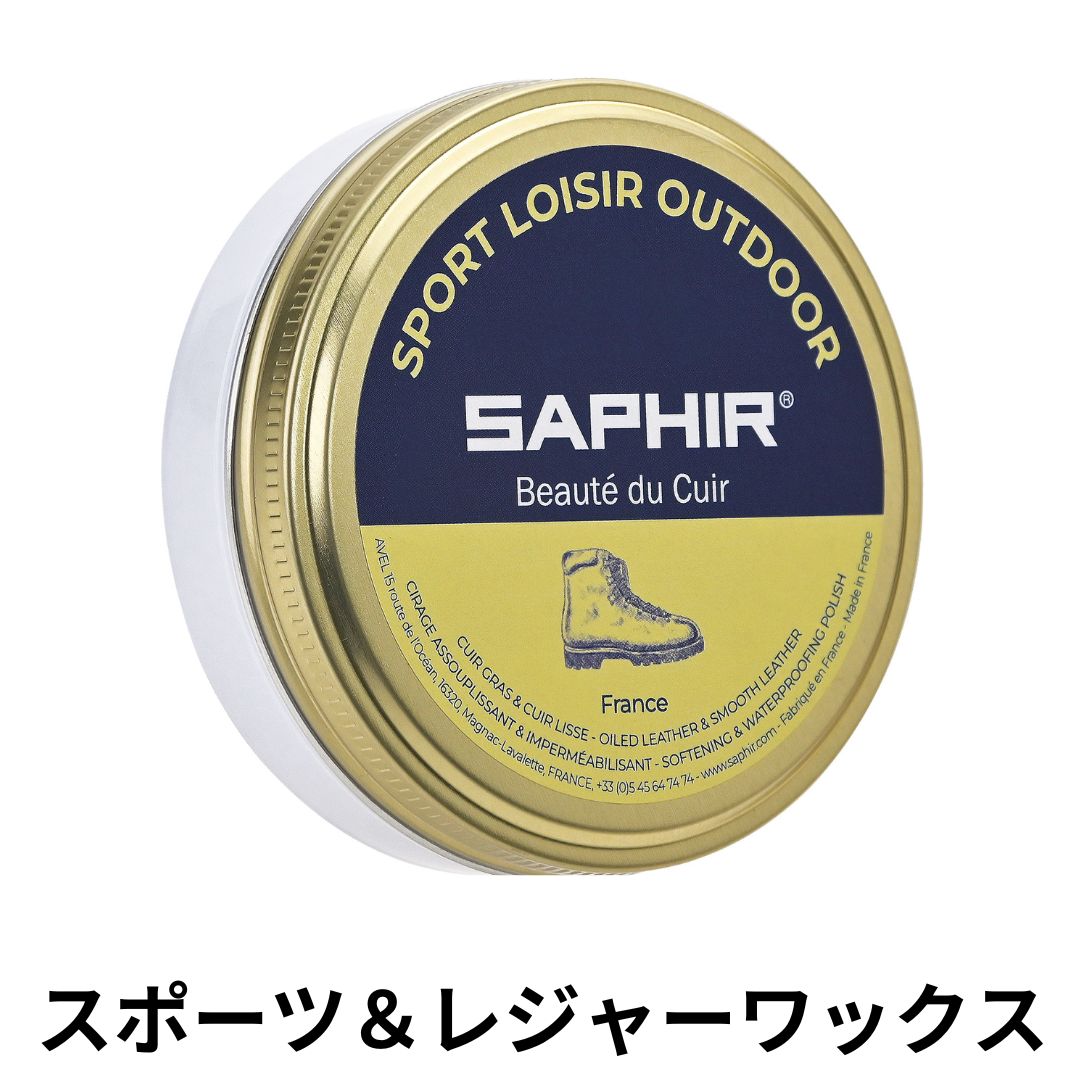 【新品未使用】スパーリエ　アルフィーヌSPAHLIER入浴剤　10mlｘ20個 ＋BATHLIER（プラスバスリエ）は「今の仕事にお風呂をプラス」を